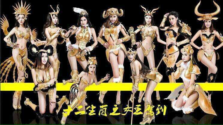 服装租赁