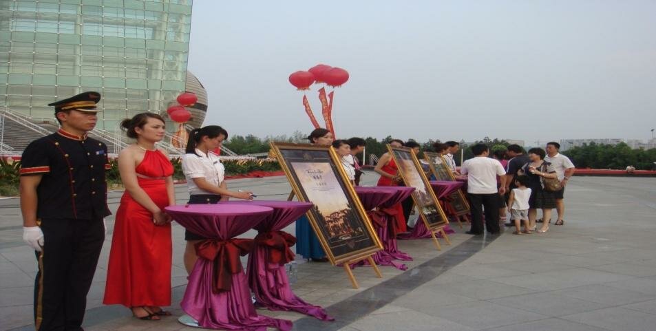 纪念肖邦钢琴音乐会